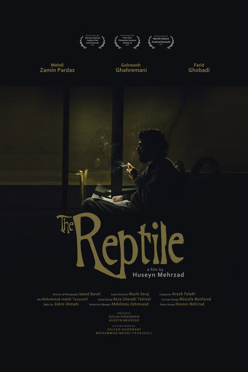 Khazandeh (The Reptile)