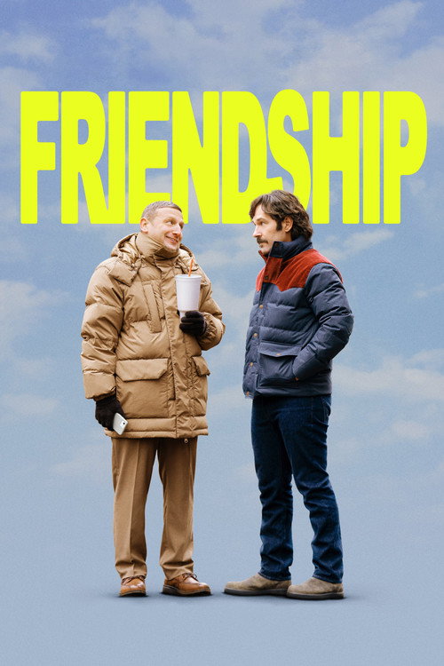 رفاقت (Friendship)