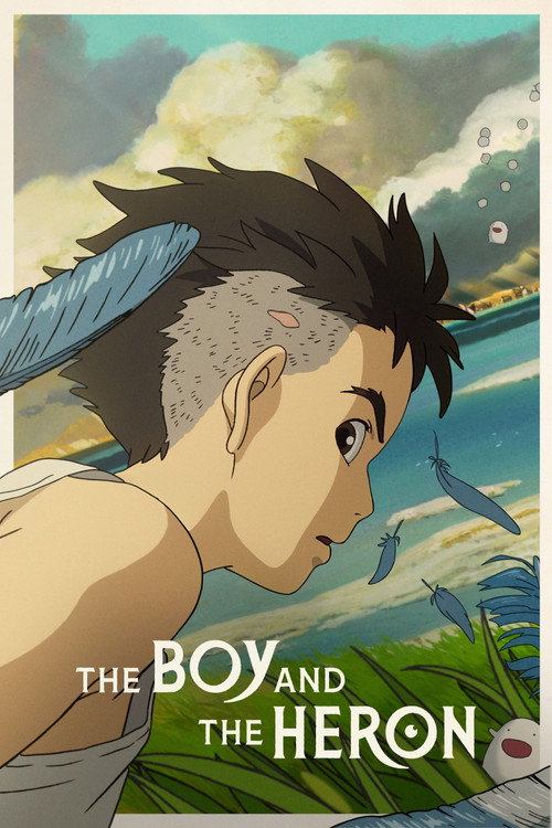 پسر و مرغ ماهی خوار (The Boy and the Heron)