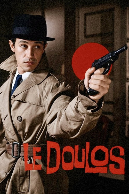 کلاه (Le Doulos)