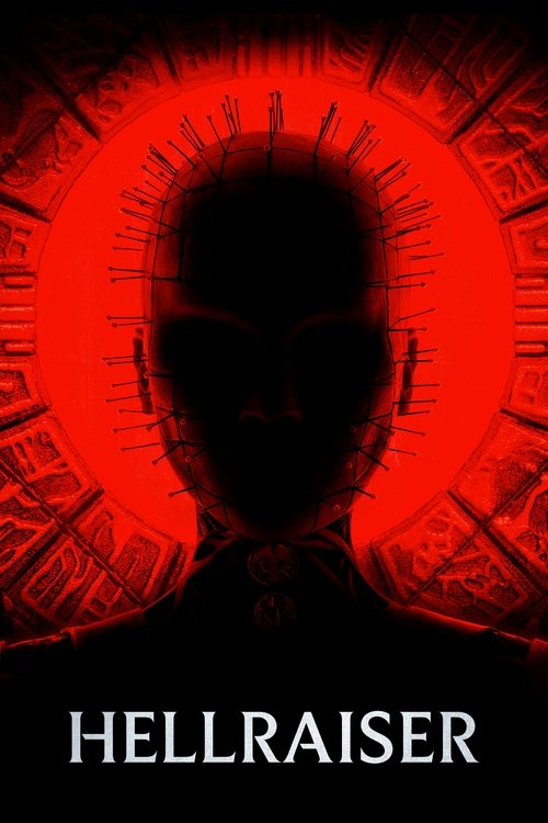 دردسرساز (Hellraiser)