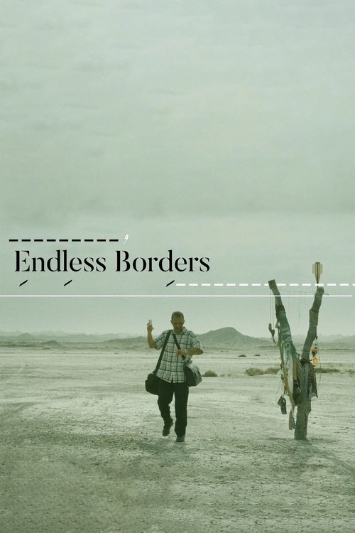 مرزهای بی پایان (Endless Borders)