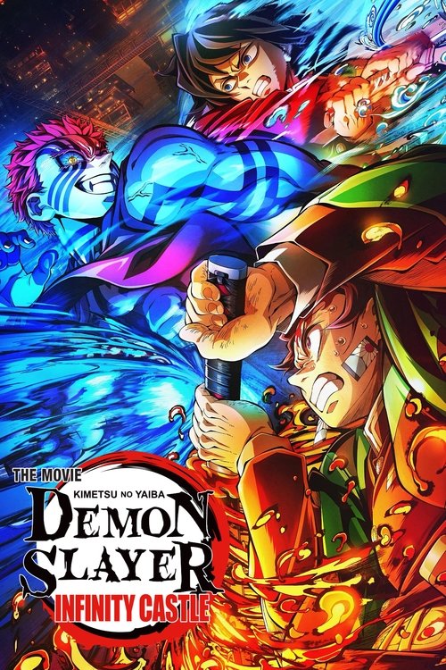 شیطان کش : قلعه ی بی انتها (Demon Slayer: Kimetsu no Yaiba Infinity Castle)
