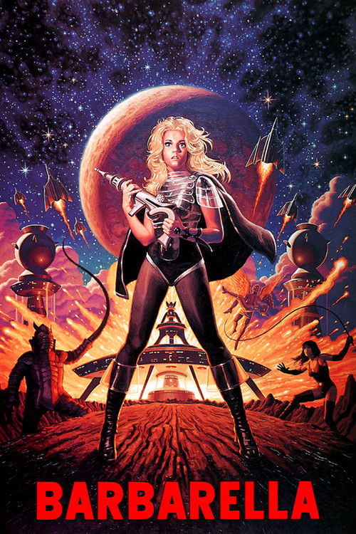 باربارلا (Barbarella)