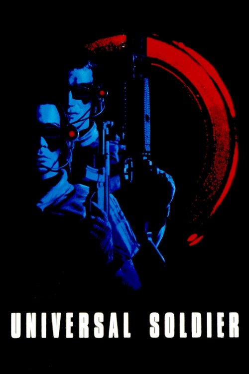 سرباز جهانی (Universal Soldier)
