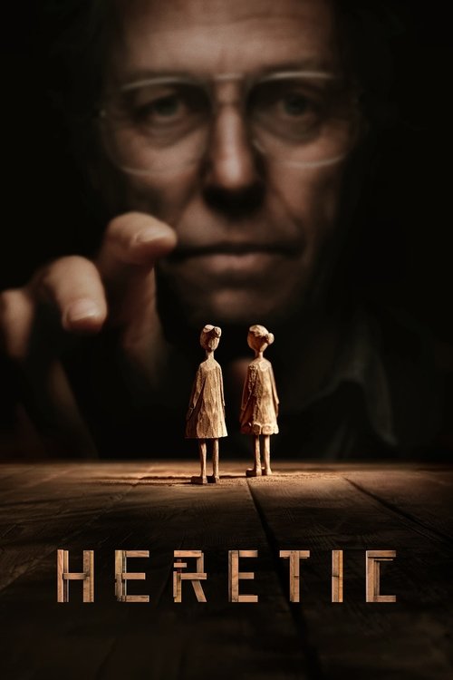 مرتد (Heretic)