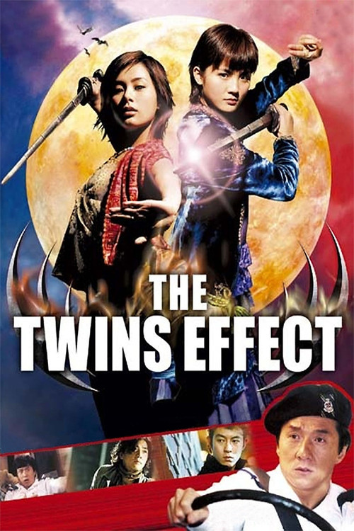 جکی و خون آشام‌ها (The Twins Effect)
