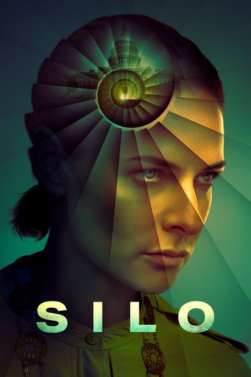سیلو (Silo)