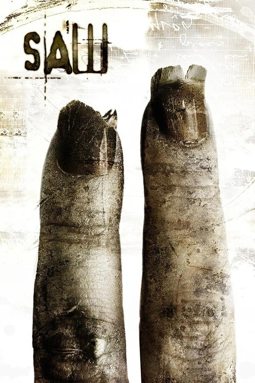اره ۲ (Saw II)
