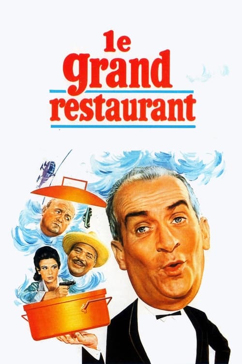 رستوران بزرگ (The Restaurant)