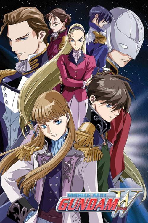 新機動戦記ガンダムW (Mobile Suit Gundam Wing)