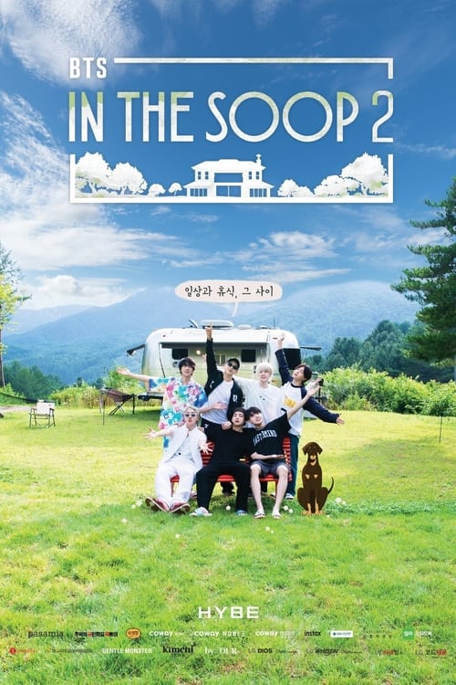 In the SOOP BTS편 (BTS In the SOOP)