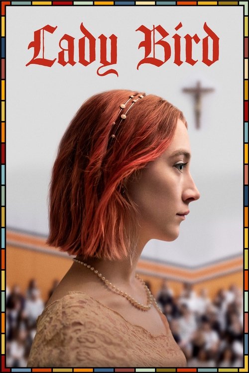 کفشدوزک (Lady Bird)
