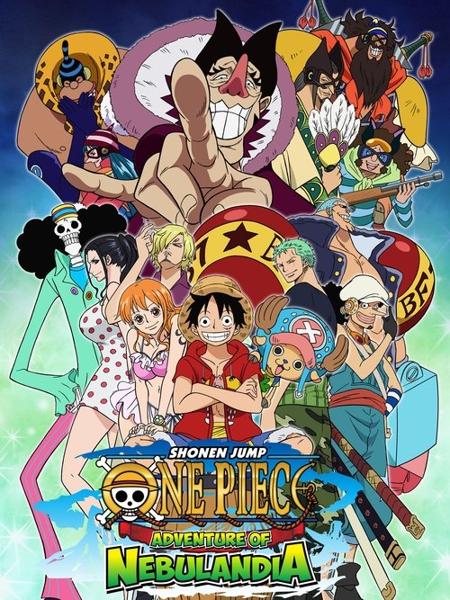 ONE PIECE 〜アドベンチャー オブ ネブランディア〜 (One Piece: Adventure of Nebulandia)