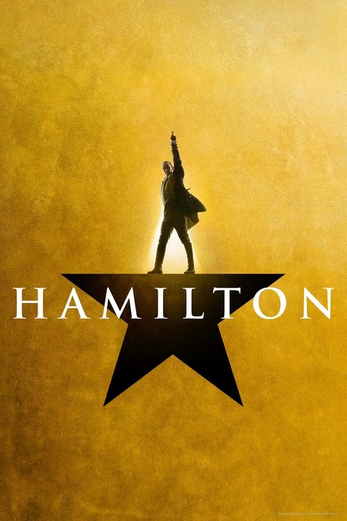 همیلتون (Hamilton)