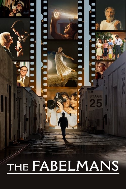خانواده فیبلمن (The Fabelmans)