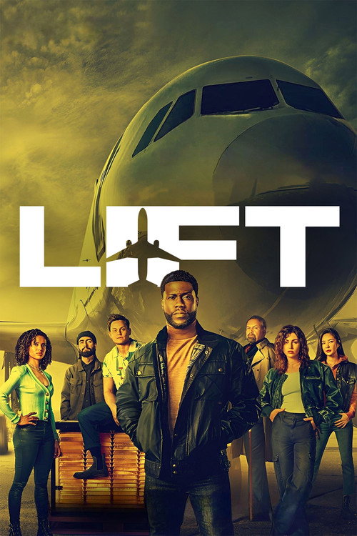 سرقت (Lift)