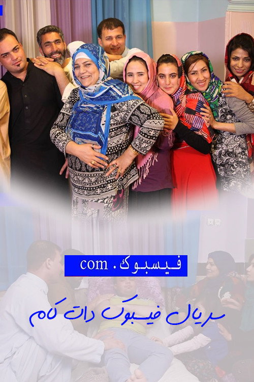 فیس بوک.com (facebook.com)