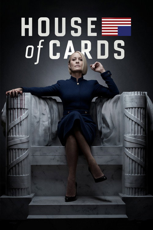 خانه پوشالی (House of Cards)
