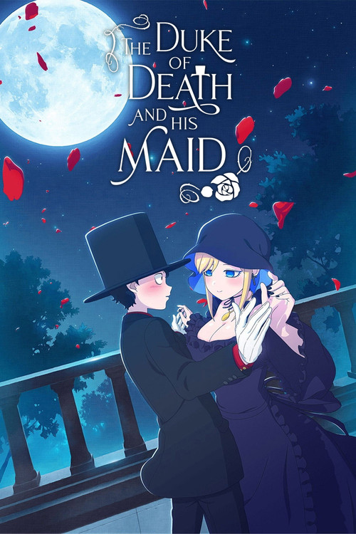 死神坊ちゃんと黒メイド (The Duke of Death and His Maid)