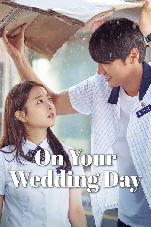 너의 결혼식 (On Your Wedding Day)