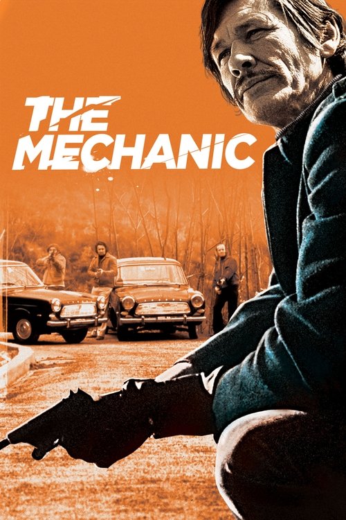 مکانیک (The Mechanic)