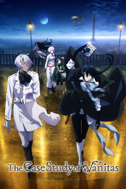 ヴァニタスの手記 (The Case Study of Vanitas)