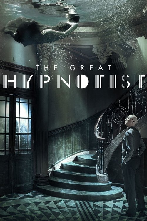 催眠大师 (The Great Hypnotist)