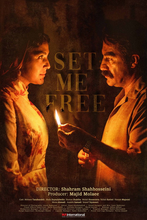 رهایم کن (Set Me Free)
