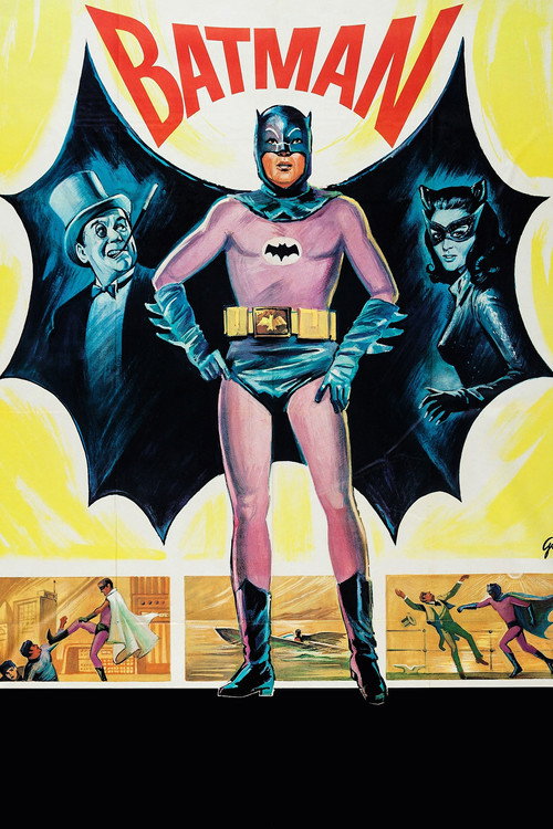 بتمن (Batman)