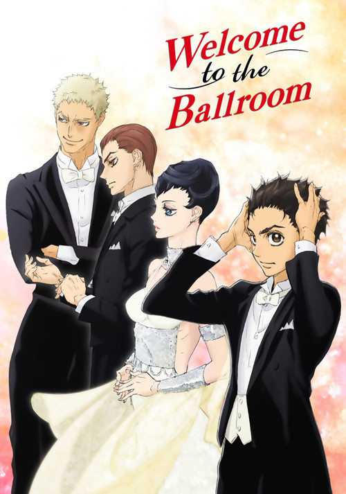 ボールルームへようこそ (Welcome to the Ballroom)