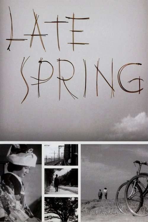 晩春 (Late Spring)