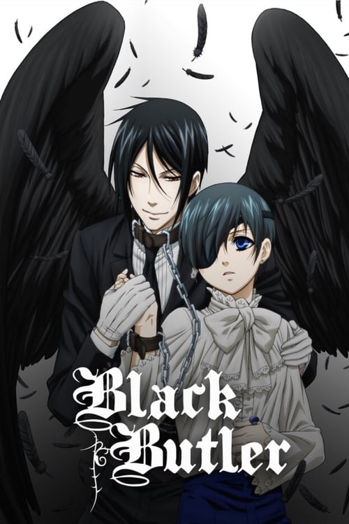 黒執事 (Black Butler)