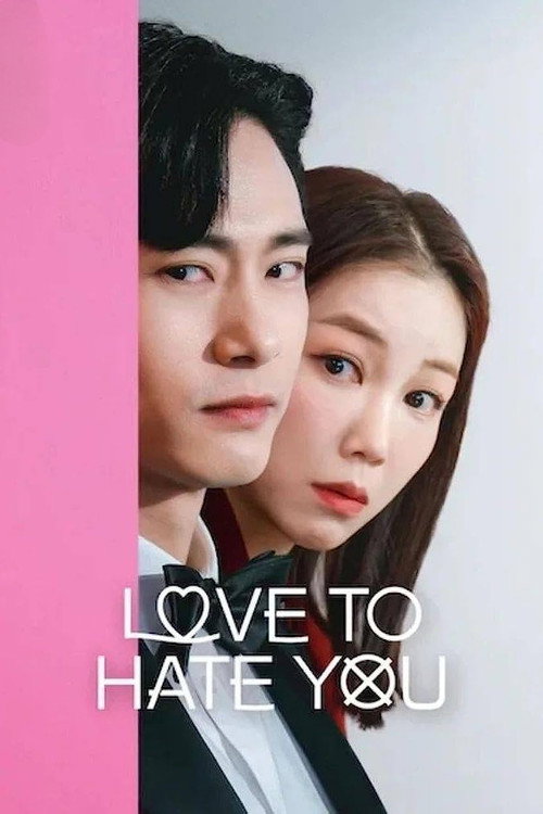 عاشق اینم ازت متنفر باشم (Love to Hate You)
