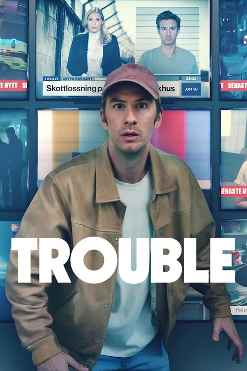 دردسر (Trouble)