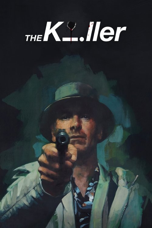 آدمکش (The Killer)