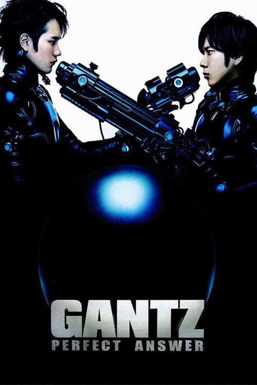 گانتز 2 پاسخ نهایی (Gantz: Perfect Answer)