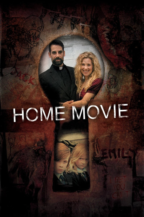 فیلم خانگی (Home Movie)