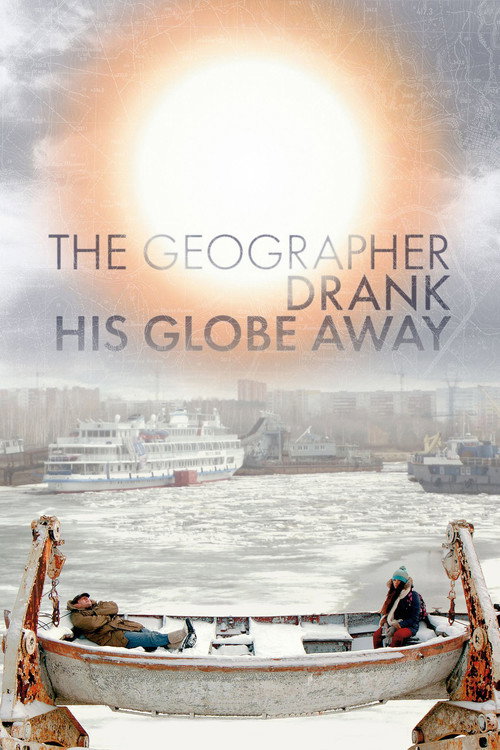 Географ глобус пропил (The Geographer Drank His Globe Away)