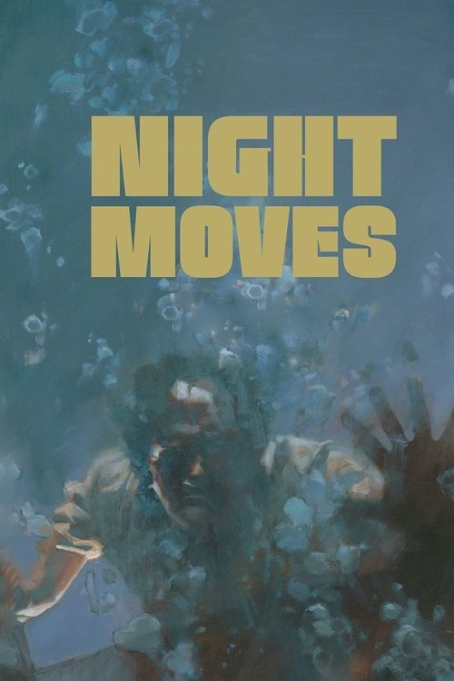 شب رو (Night Moves)