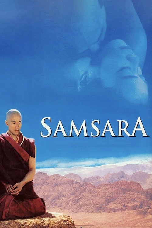 འཁོར་བ། (Samsara)