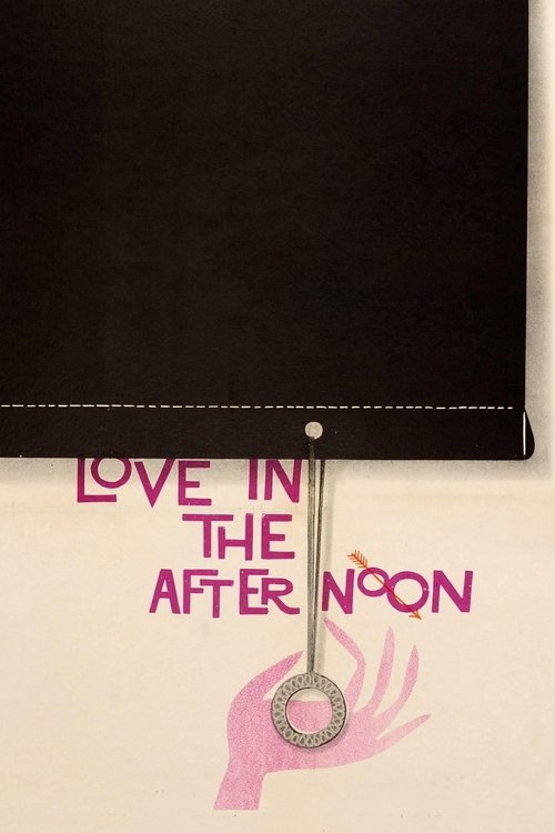 عشق در بعدازظهر (Love in the Afternoon)