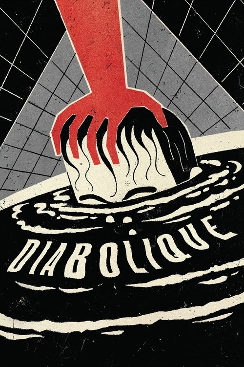 شیاطین (Diabolique)