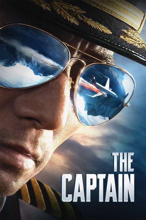 中国机长 (The Captain)