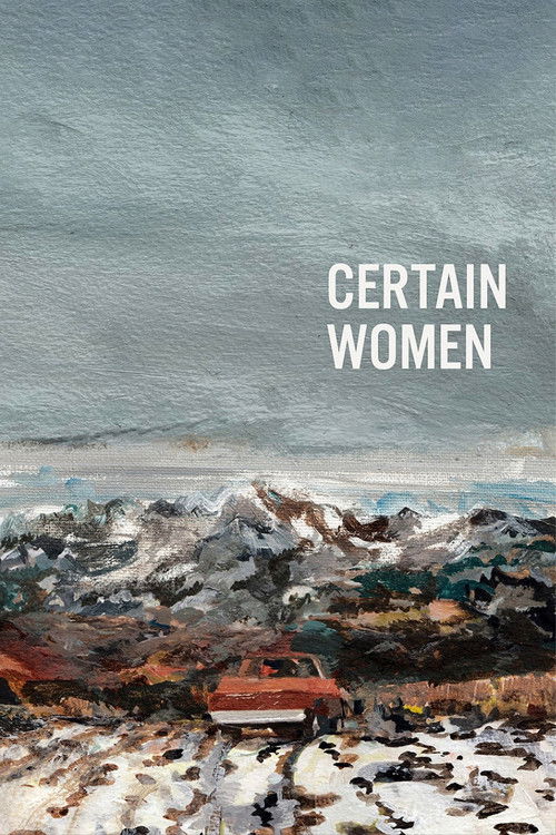 زنان خاص (Certain Women)