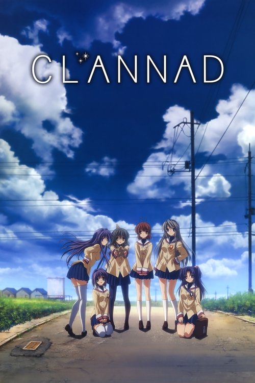 CLANNAD (Clannad)