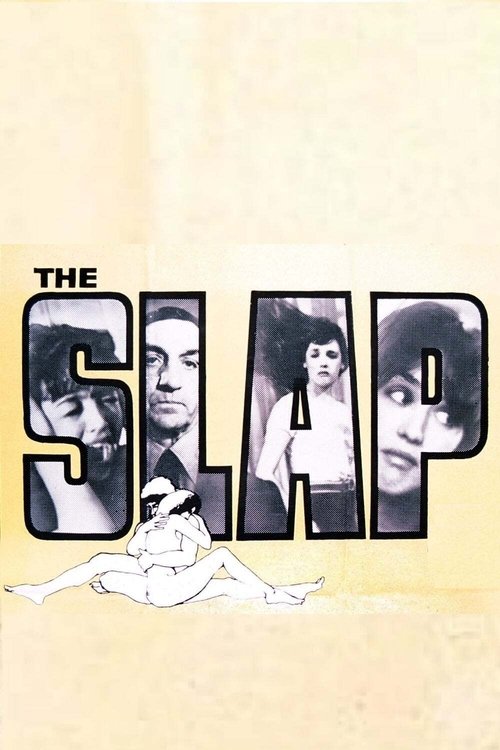 La Gifle (The Slap)