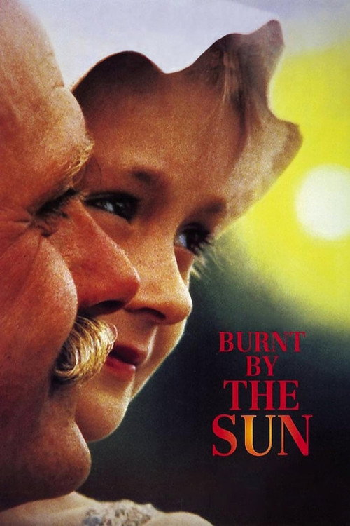 Утомлённые солнцем (Burnt by the Sun)