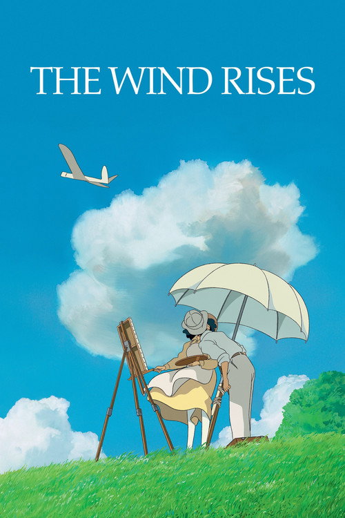 باد برمی‌خیزد (The Wind Rises)