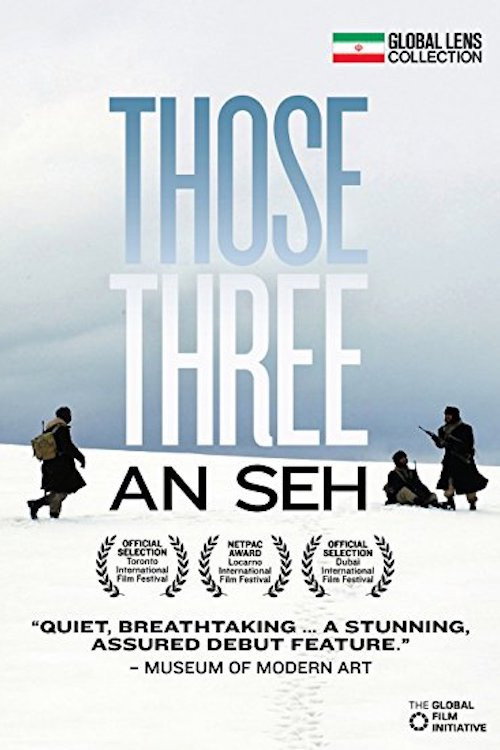 An Seh (Those Three)